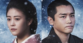 高畑充希＆泉澤祐希、実写『ゴールデンカムイ』主人公の幼なじみ梅子＆寅次を演じる【コメントあり】 | ORICON NEWS 高畑充希＆泉澤祐希、... 