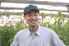 『おむすび』井出康平役に須田邦裕【キャラクター紹介】 | ORICON NEWS 『おむすび』井出康平役に須田邦裕【キャラクター紹介】 