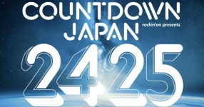 『COUNTDOWN JAPAN 24/25』第1弾出演者発表　UVERworld、櫻坂46、10FEET、モー娘。ら46組 | ORICON NEWS 『COUNTDOWN JAPAN 24... 
