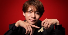 岸優太、Number_i結成後初のソロ広告で起用「気合が入っています！」 | オリコンニュース（ORICON NEWS） 岸優太、Number... 
