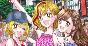 『りぼん』創刊70周年企画が始動　姫ちゃんのリボン・神風怪盗ジャンヌ・GALS！…新イラストのプリント販売開始 | ORICON NEWS... 