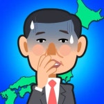 【App Store iPhoneゲームチャート】『Minecraft』が首位をキープ、初の実写映画もヒット中（5/12～18） | ORICON NEWS 【App Store... 