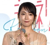 吉岡里帆の画像一覧 | オリコンニュース（ORICON NEWS） 吉岡里帆の画像一覧