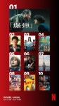 【5/11/26 - 5/17/26】 | オリコンニュース（ORICON NEWS）... 4位『親愛なる八本脚の友だち』をキャッチアップ【5/11/26 - 5/17/26】 