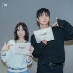 ソ・イングク＆パク・ジヒョン、初共演もケミに自信「頼れる存在」　撮影現場での仲睦まじいエピソードも【韓国ドラマ... 