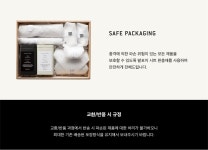 [BROWNZE] [브라운즈] 종달새 차총 [브라운즈] 종달새 차총