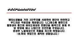 퍼니피그메이드(FUNNY PIG MADE) 퍼그 낫 후드(라이트그레이) | GVG 스토어. 전 세계직배송.