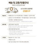 위생·배변 > 강아지 친환경옥수수 일회용 올인원수세미 뽀도독 30ea | 오늘의집 쇼핑 강아지 친환경옥수수 일회용 올인원수세미 뽀도독 30ea