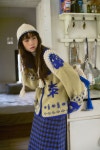 [댄싱그랜마][OUR SAALTY X DANCING GRANDMA] Big tassel shoulder bag : ivory [W CONCEPT]