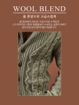 ALLCLASSIC-CA005 숄 카라 니트 가디건 그레이│삼성물산 온라인몰 SSF Shop CA005 숄 카라 니트 가디건 그레이