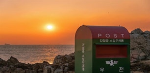 상품상세정보 <2024년 무박일출> [KTX] 울산 간절곶 일출+대왕암공원+태화강