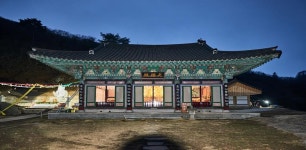 상품상세정보 [KTX+평창관광택시] 대관령 하늘목장+월정사 전나무숲 (당일)