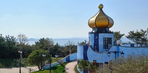 상품상세정보 - 좋은날, 좋은여행 참좋은여행 참좋은여행 - 희망을 예약하세요