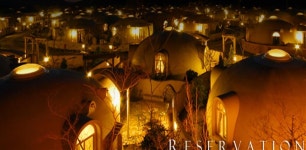 상품상세정보 [12월 특가][아소팜+스기노이] 후쿠오카/벳부/유후인 4일_카멜리아