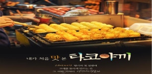 상품상세정보 - 좋은날, 좋은여행 참좋은여행 좋은날, 좋은여행 참좋은여행