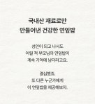 드림디포 쇼핑몰 : 사는 곳은 달라도 문구는 드림디포! 드림디포