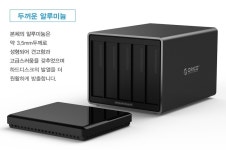 DAS 외장스토리지 고민입니다.. > SSD/HDD | 쿨엔조이