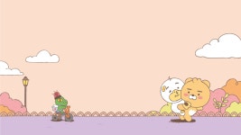 카카오프렌즈 2월 배경 > 배경화면 | 쿨엔조이