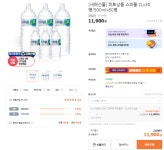 [티몬]스파클 2L*30펫 (11900원/무료배송) > 지름/알뜰정보 | 쿨엔조이