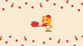 라이언 오뚜기 배경화면 > 배경화면 | 쿨엔조이