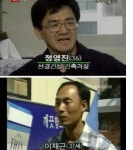 80년대 30대분들이라는데 도저히 30대가ㅡㅡ > 자유게시판 | 쿨엔조이