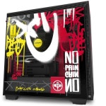NZXT, 사이버펑크 2077 H710i PC 케이스 발표 > 뉴스/신제품 | 쿨엔조이