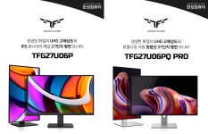 한성컴퓨터, 27인치 IPS UHD 2종 출시 > 뉴스/신제품 | 쿨엔조이