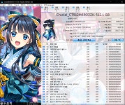 ssd 총쓰기량이 너무 이상합니다 > SSD/HDD | 쿨엔조이