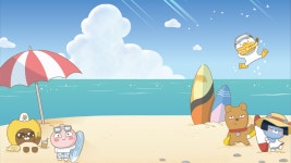 카카오프렌즈 푸른해변 > 배경화면 | 쿨엔조이