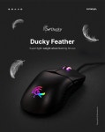 FUNKEYS, PMW3389 센서 탑재 65g 경량화 게이밍 마우스 Ducky Feather RGB 출시 예정 > 뉴스/신제품 | 쿨엔조이