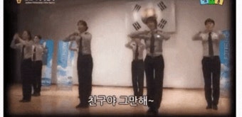 학교폭력 방지하는 법 > 자유갤러리 | 쿨엔조이