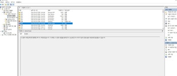컴퓨터가 오늘 저녁부터 커널41 뜨면서 재부팅 됩니다. > CPU/MB/RAM | 쿨엔조이