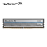 팀그룹, ELITE PLUS DDR5 메모리 시리즈 출시 > 뉴스/신제품 | 쿨엔조이