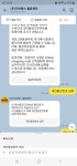 통합검색 | 쿨엔조이