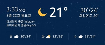 피곤합니닭 ㅜㅜ > 자유게시판 | 쿨엔조이