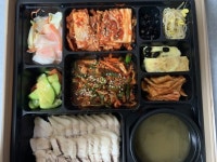 보쌈 도시락 입니다. > 자유갤러리 | 쿨엔조이