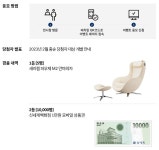 현대자동차 새해 福 전시장 방문 이벤트 > 지름알뜰정보 이벤트 | 쿨엔조이