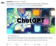OpenAI, 1100만 달러에 AI.com 도메인 구입 > 뉴스/신제품 | 쿨엔조이