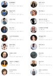 미틱 퀘스트 (2020~ 애플) 드라마, 게임 제작사 직원들이 겪는 일들 > 소모임 | 쿨엔조이