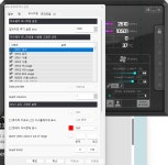 가 저는 없어요 > OS/소프트웨어 | 쿨엔조이 에프터버너에 "온스크린 디스플레이에 표시" 가 저는 없어요 > OS/소프트웨어 | 쿨엔조이