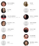 Acts of Vengeance (2017) 안토니오 반데라스 > 소모임 | 쿨엔조이