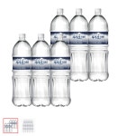지리산 물하나 생수 2L X 6펫(1,770) 20펫(3,600) (무배) > 지름/알뜰정보 | 쿨엔조이