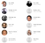 THE SETTLERS (2024) > 소모임 | 쿨엔조이