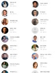 MR & MRS SMITH (2024) > 소모임 | 쿨엔조이