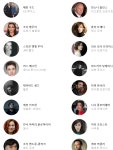 FREUDS LAST SESSION (2023) > 소모임 | 쿨엔조이