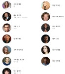 KINGDOM OF THE PLANET OF THE APES Trailer 2 (2024) > 소모임 | 쿨엔조이