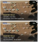 75세가 경로당에 가지 않는 이유?? > 자유게시판 | 쿨엔조이
