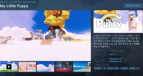 강아지 천국 어드벤처 마이 리틀 퍼피 - 티저 트레일러 > 게임게시판... 쿨엔조이 강아지 천국 어드벤처 &#034;마이 리틀 퍼피&#034; - 티저... 