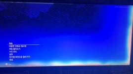 모니터 가장 자리 파란 불빛 > 디스플레이 | 쿨엔조이