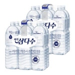 [제주삼다몰] 제주 삼다수 2L 12입 2+1 (9,900원 / 무배) > 지름/알뜰정보 | 쿨엔조이